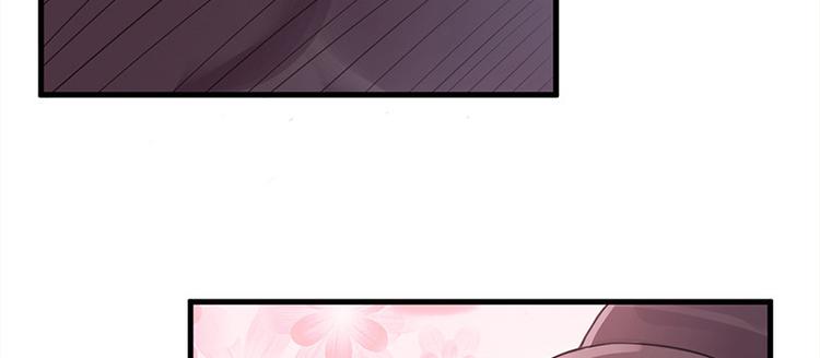 第12话 师徒谈话(1/2)-第13话