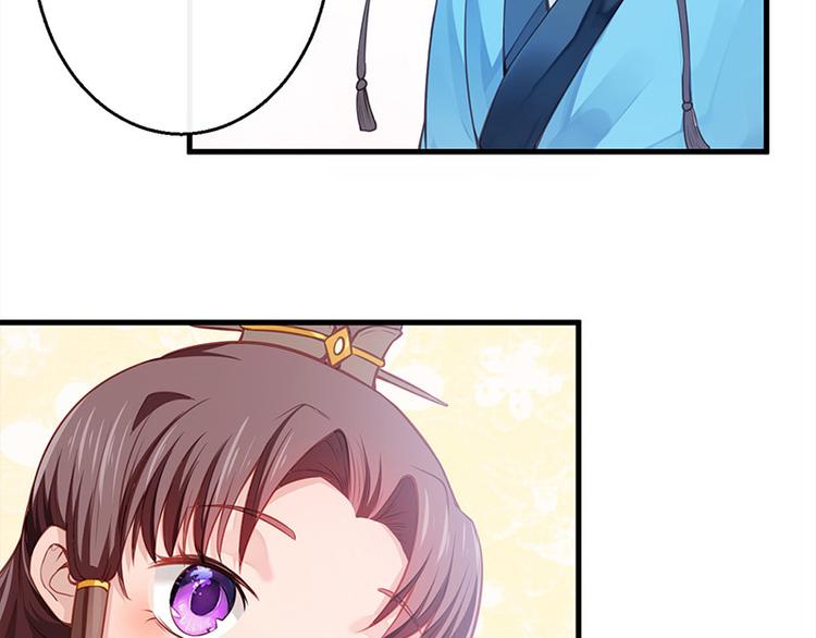 第12话 师徒谈话(1/2)-第13话