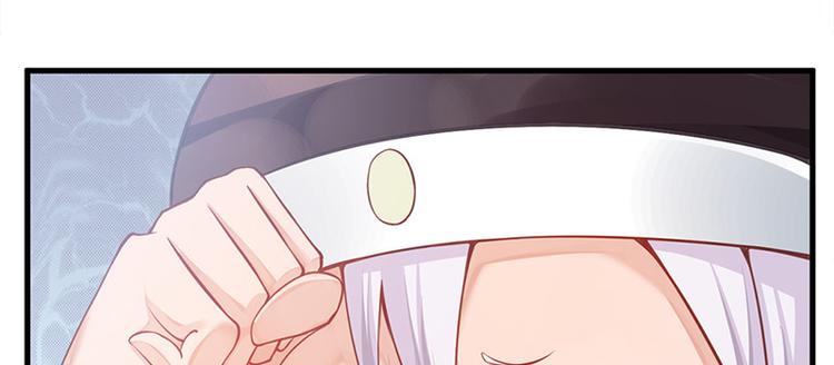 第12话 师徒谈话(1/2)-第13话