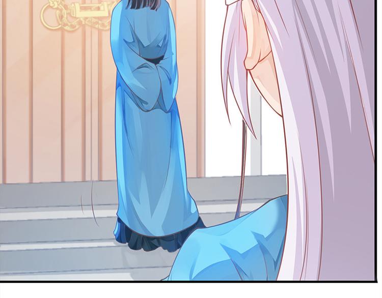 第12话 师徒谈话(1/2)-第13话