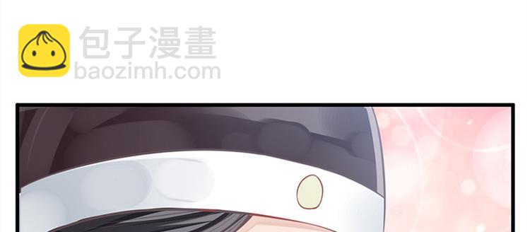 第12话 师徒谈话(1/2)-第13话