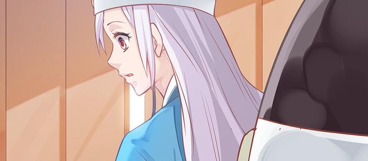 第12话 师徒谈话(1/2)-第13话