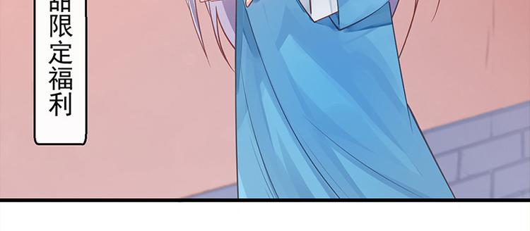 第12话 师徒谈话(1/2)-第13话