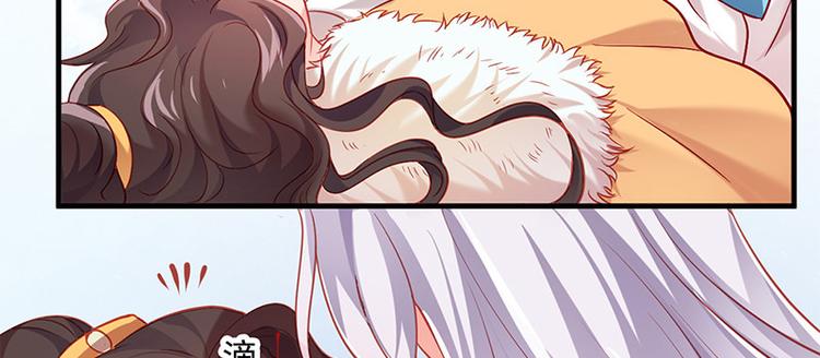 第14话 王爷登场(1/2)-第15话