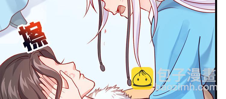 第14话 王爷登场(1/2)-第15话