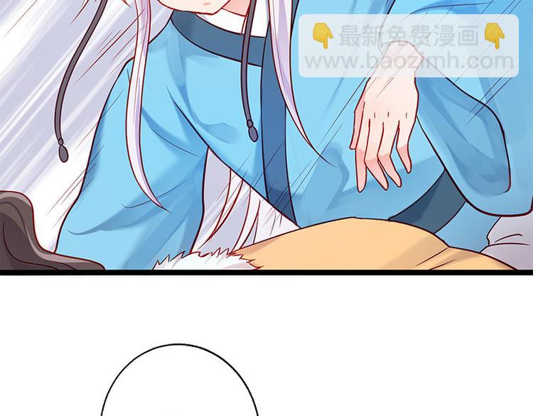 第14话 王爷登场(1/2)-第15话