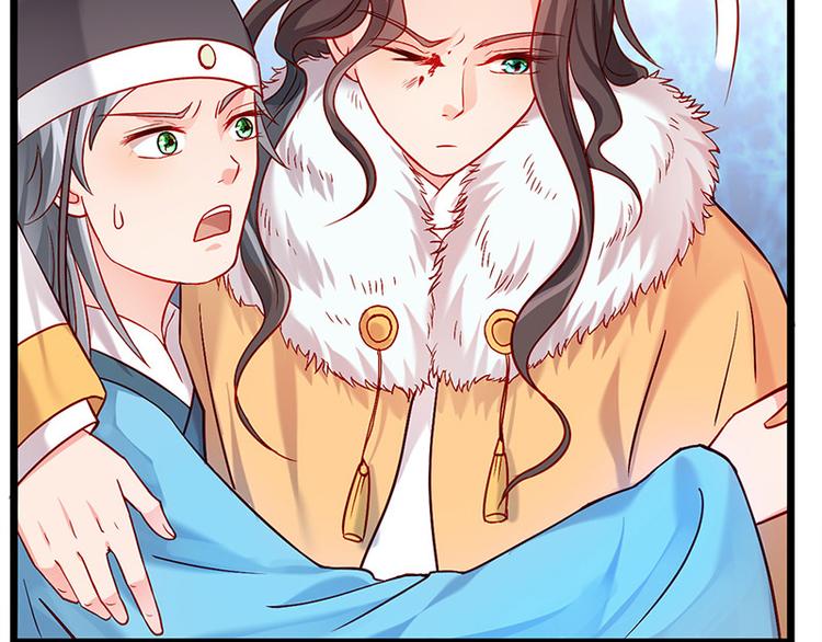 第14话 王爷登场(1/2)-第15话