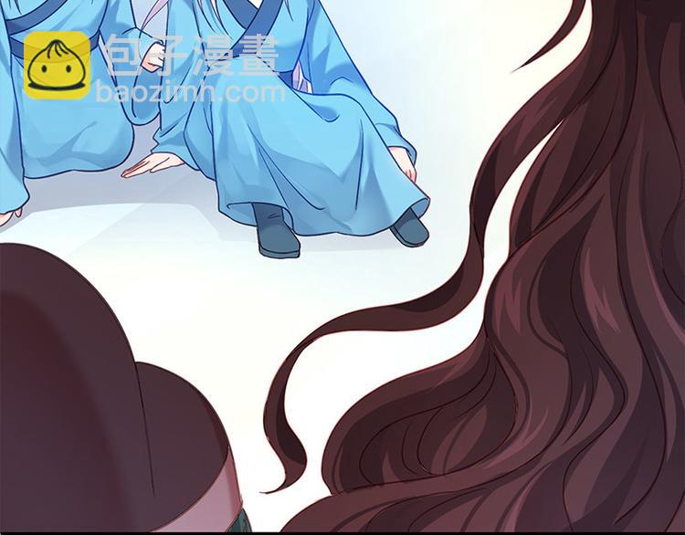 第14话 王爷登场(1/2)-第15话