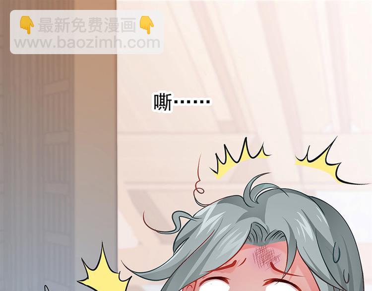 第14话 王爷登场(1/2)-第15话