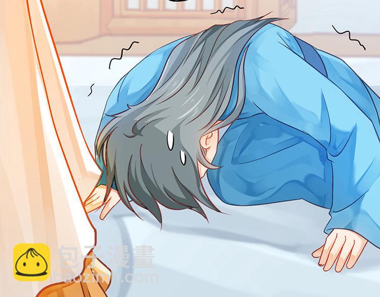 第14话 王爷登场(1/2)-第15话