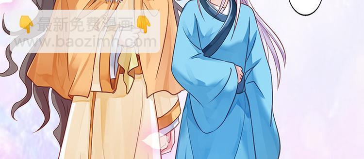 第14话 王爷登场(1/2)-第15话