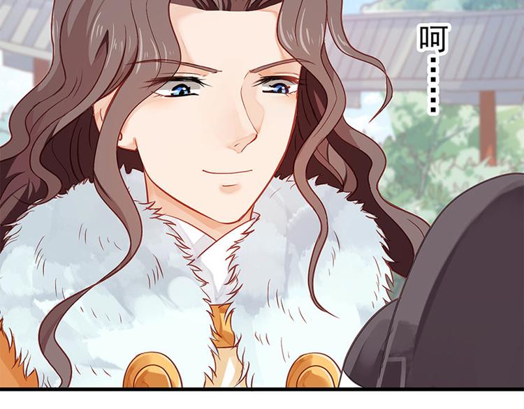 第14话 王爷登场(1/2)-第15话