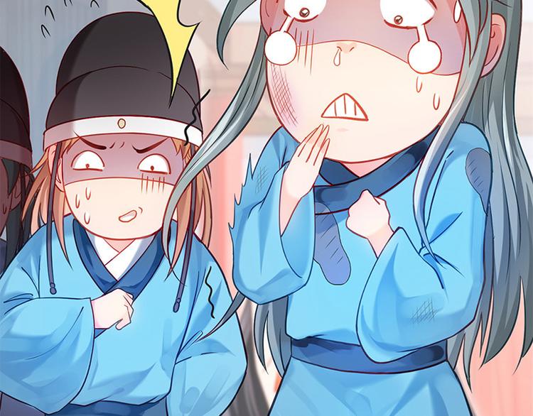 第14话 王爷登场(1/2)-第15话