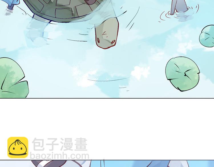 第18话 东窗事发(1/2)-第19话