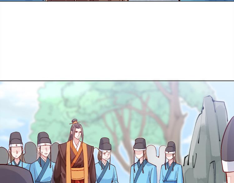 第18话 东窗事发(1/2)-第19话