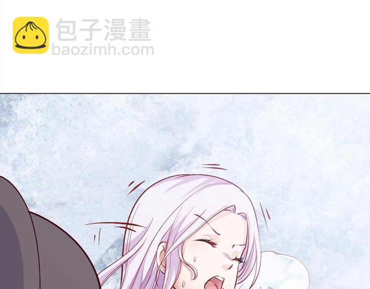 第18话 东窗事发(1/2)-第19话