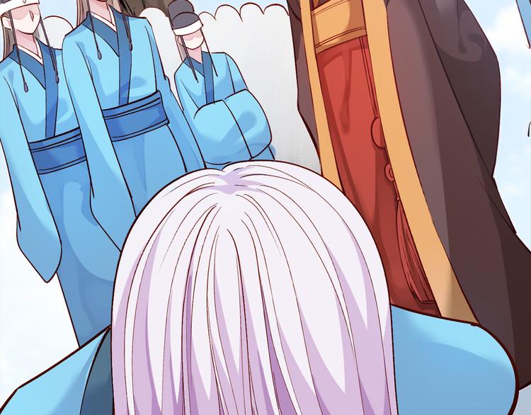 第18话 东窗事发(1/2)-第19话