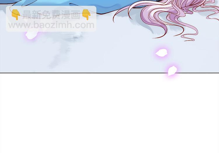 第18话 东窗事发(1/2)-第19话