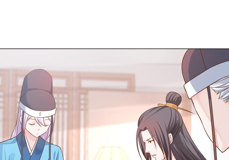 第18话 东窗事发(1/2)-第19话