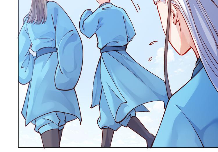 第18话 东窗事发(1/2)-第19话