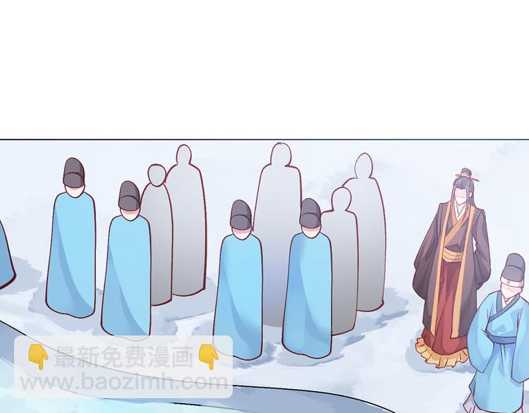 第18话 东窗事发(1/2)-第19话