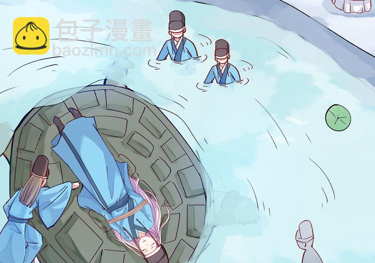 第18话 东窗事发(1/2)-第19话