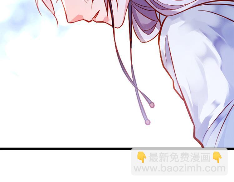 第二话 步步惊心(1/2)-第3话