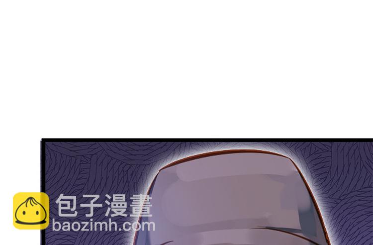 第二话 步步惊心(1/2)-第3话