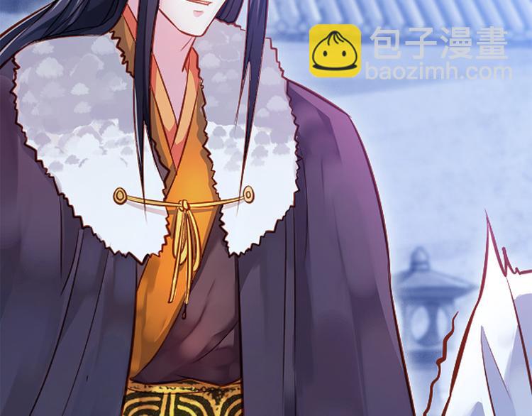 第二话 步步惊心(1/2)-第3话