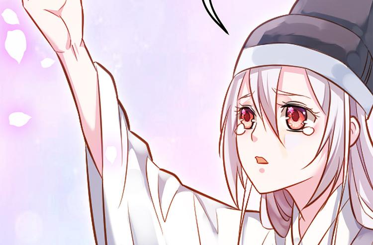 第二话 步步惊心(1/2)-第3话