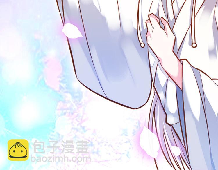 第二话 步步惊心(1/2)-第3话