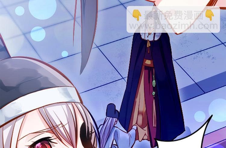 第二话 步步惊心(1/2)-第3话