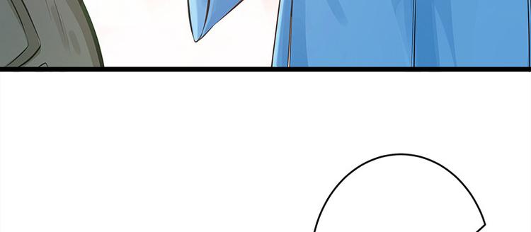 第20话 宫道骑龟(1/2)-第21话