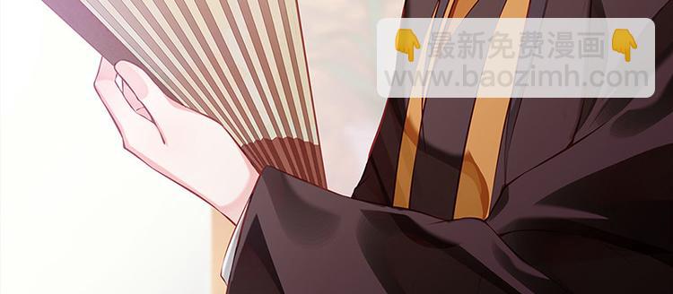 第22话 投其所好(1/2)-第23话