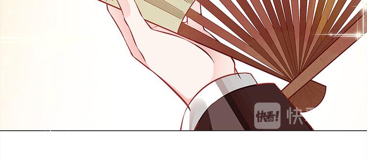 第22话 投其所好(1/2)-第23话