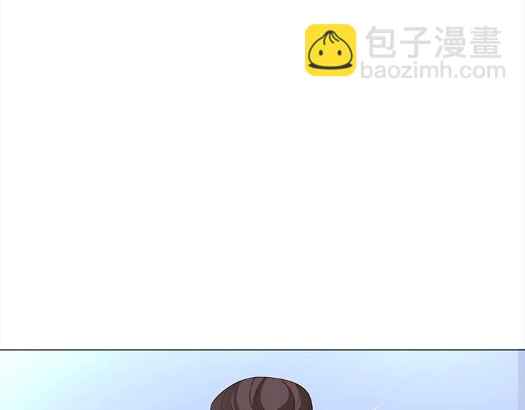 第22话 投其所好(1/2)-第23话