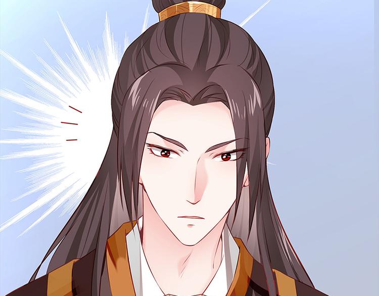 第22话 投其所好(1/2)-第23话