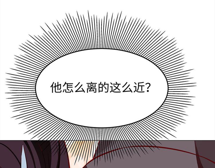 第22话 投其所好(1/2)-第23话