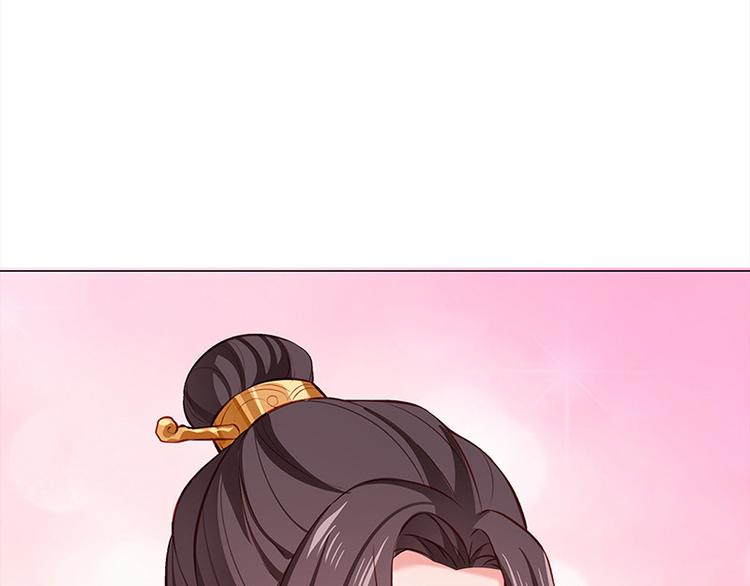 第22话 投其所好(1/2)-第23话