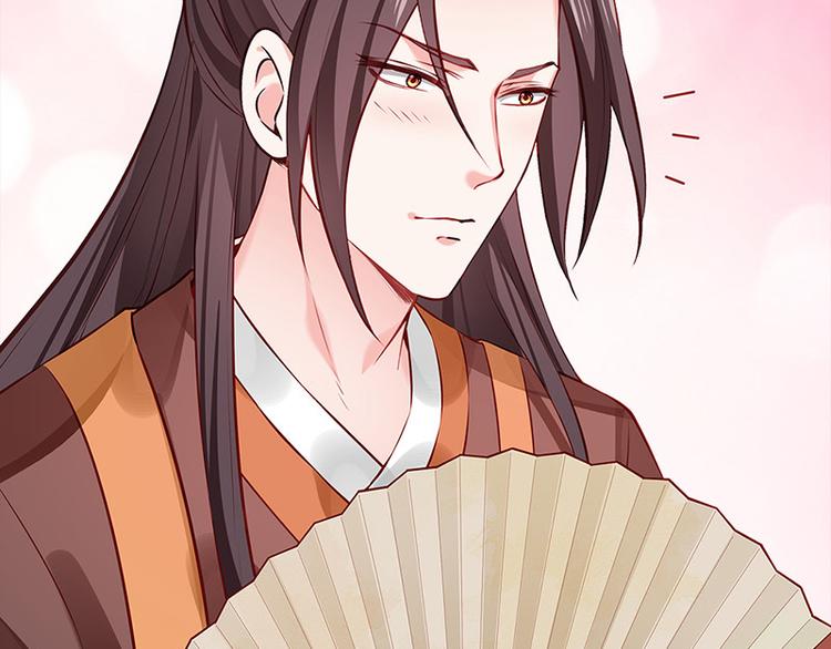 第22话 投其所好(1/2)-第23话