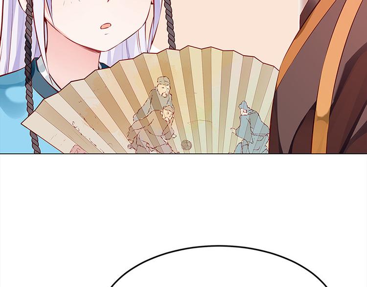 第22话 投其所好(1/2)-第23话