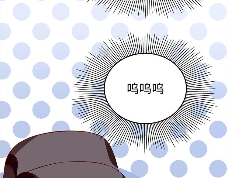 第22话 投其所好(1/2)-第23话