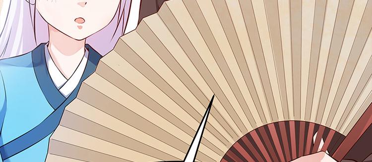 第22话 投其所好(1/2)-第23话