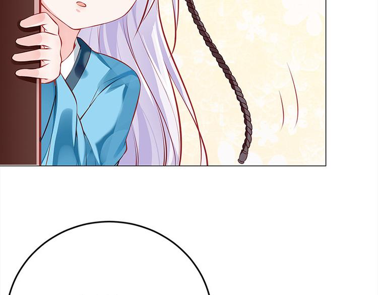 第22话 投其所好(1/2)-第23话