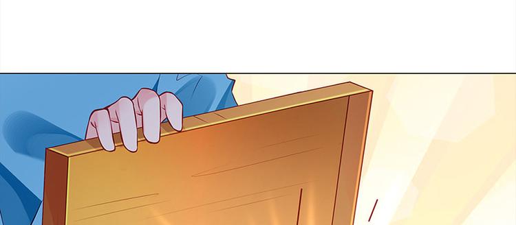 第22话 投其所好(1/2)-第23话