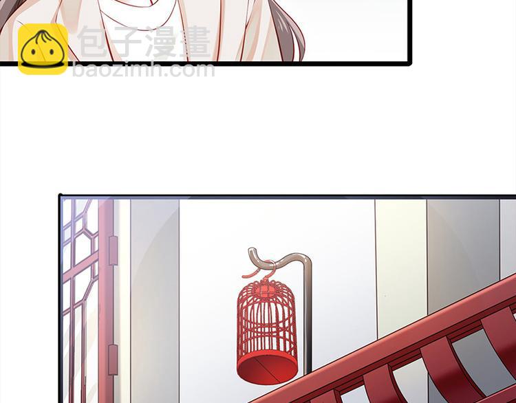 第24话 新朋友(1/2)-第25话