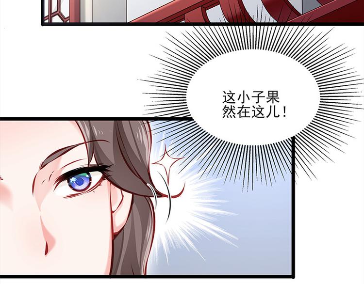 第24话 新朋友(1/2)-第25话