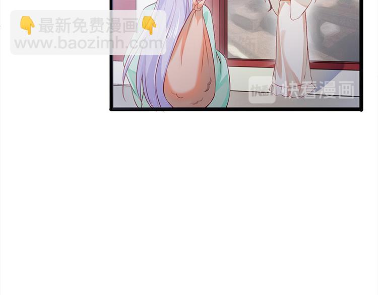 第24话 新朋友(1/2)-第25话