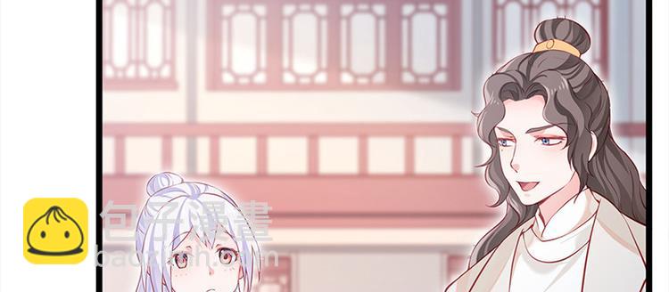 第24话 新朋友(1/2)-第25话