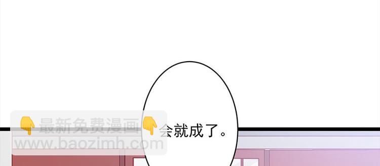 第24话 新朋友(1/2)-第25话